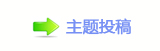 【끥䡲㐀㤀﹖鍞䒍饥网】